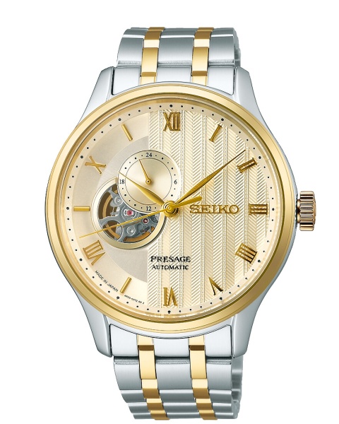 Seiko Presage SSA464J1 Open Heart Zen-Garden